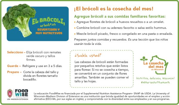 Inserción para el boletín sobre el brócoli