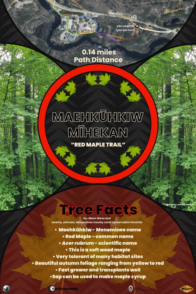 Red Maple Trail Signage